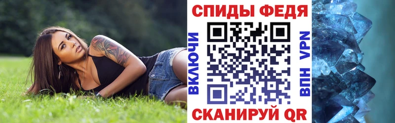 АМФ 97% Киреевск