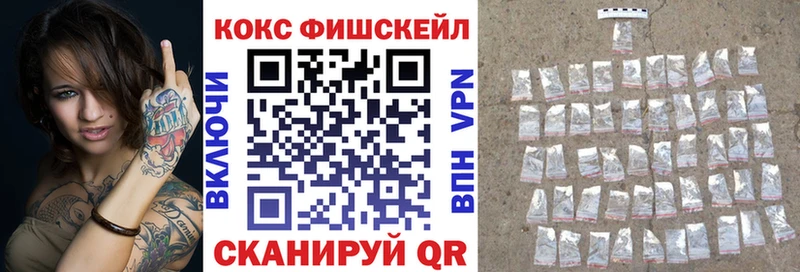 Кокаин Боливия  Киреевск 