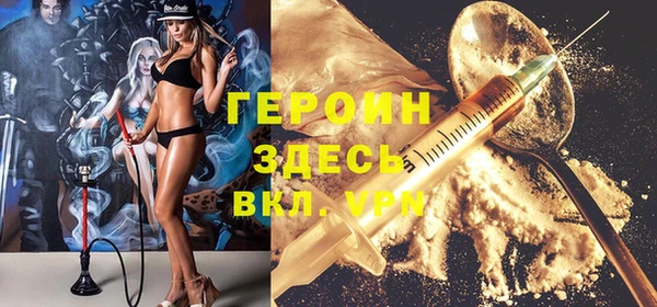 таблы Алексин