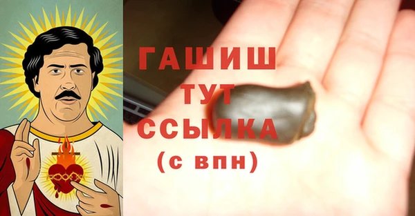 таблы Алексин