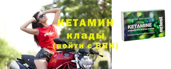 таблы Алексин