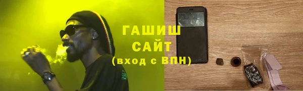 таблы Алексин