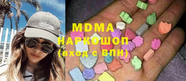 первитин Алзамай
