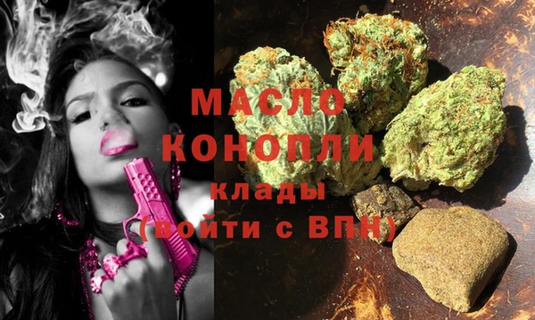 таблы Алексин
