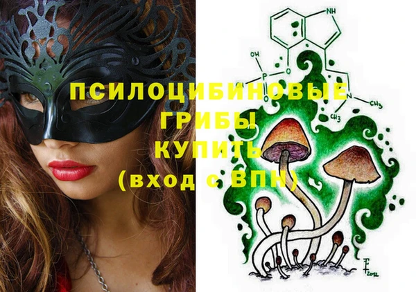 первитин Алзамай
