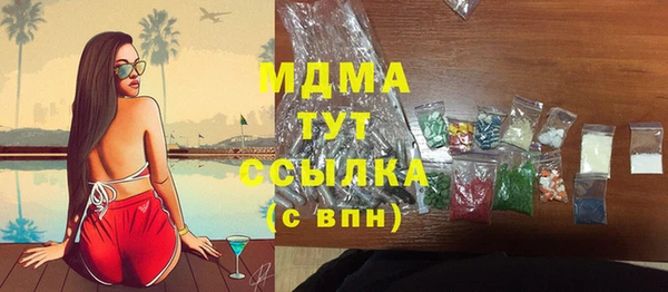 первитин Алзамай