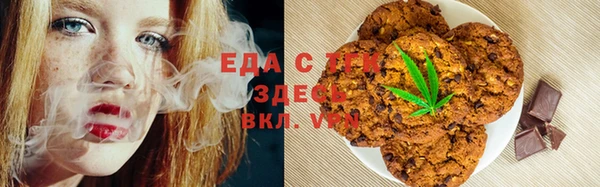 таблы Алексин