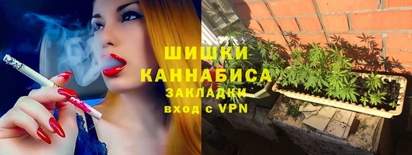 марки nbome Алексеевка