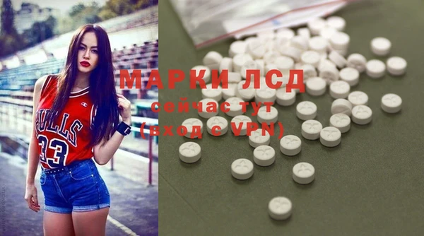 таблы Алексин