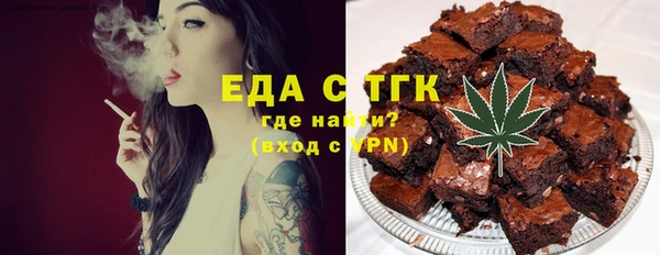 марки nbome Алексеевка
