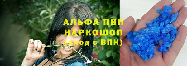 таблы Алексин